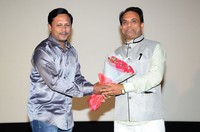 Seenugadi Prema Movie Audio Launch